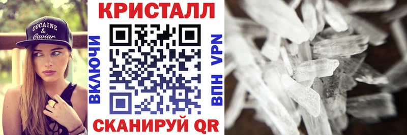 наркота  Феодосия  АМФ 97% 