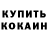 Гашиш VHQ Jasmina Egembrdieva
