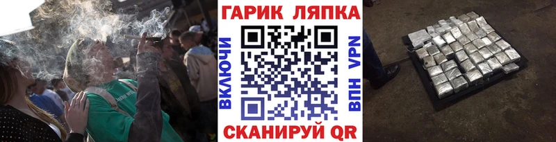 как найти   мориарти наркотические препараты  ГАШ гашик  Феодосия 