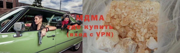 мефедрон Баксан