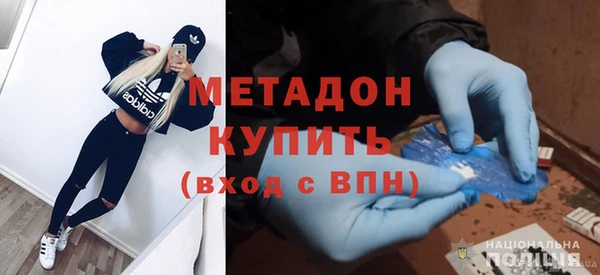 мефедрон Баксан