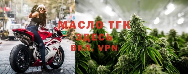 мефедрон Баксан