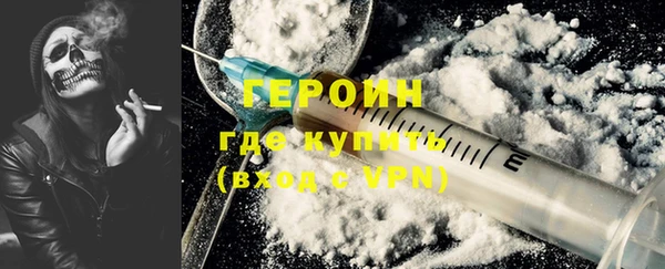 трава Балабаново