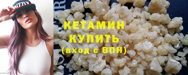 трава Балабаново