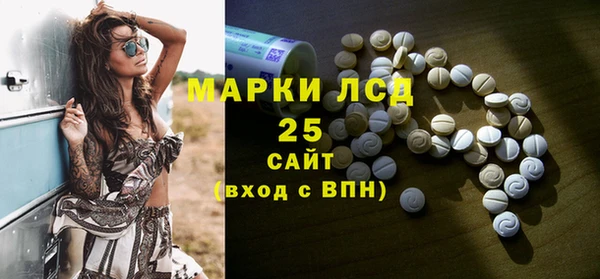 мефедрон Баксан