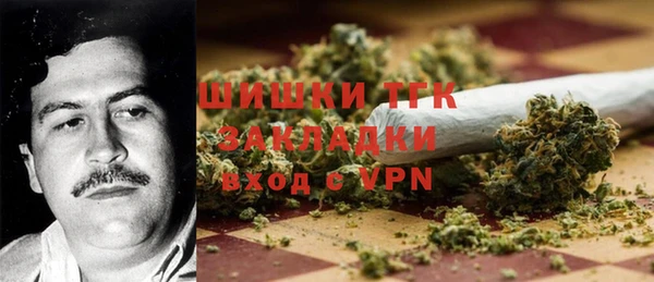 трава Балабаново