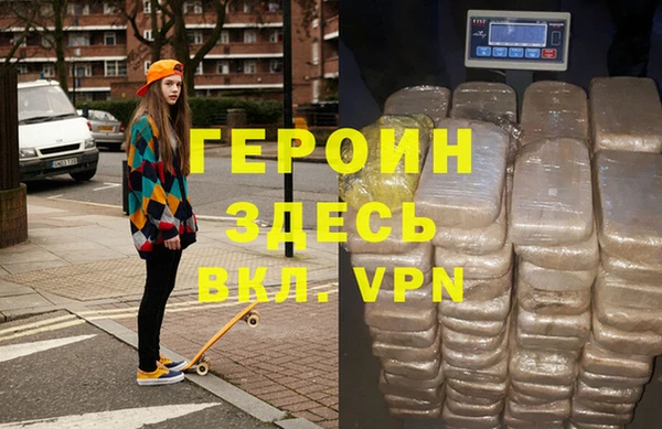 мефедрон Баксан