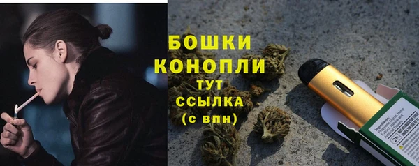 мефедрон Баксан