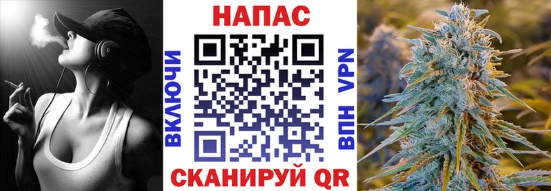 Каннабис план  Феодосия 